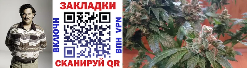 Гашиш Якутск
