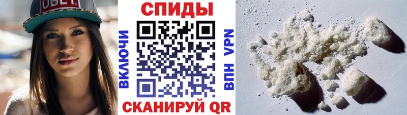 АМФ Розовый  Якутск 