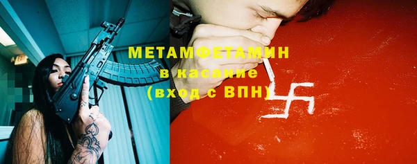 кокаин колумбия Александровское
