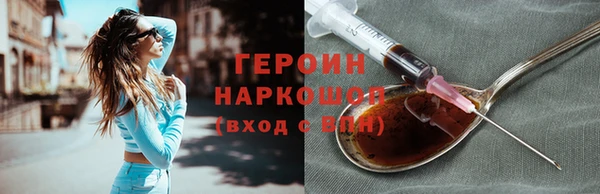jwh Куровское