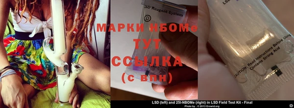 кокаин колумбия Александровское