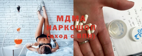 хмурый Иноземцево