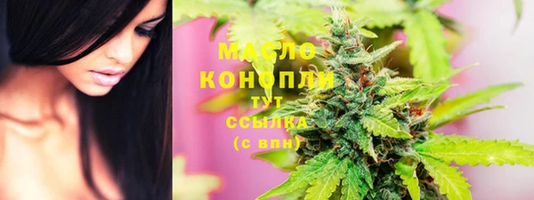 хмурый Иноземцево