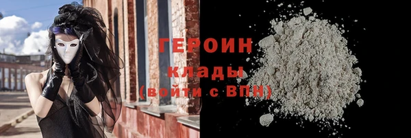 хмурый Иноземцево