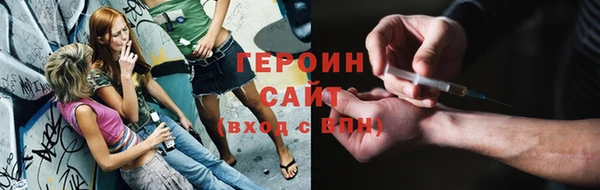 кокаин колумбия Александровское