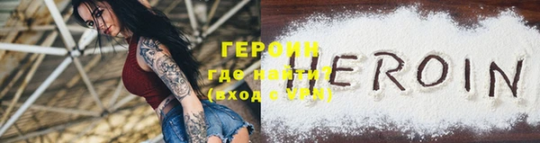 кокаин колумбия Александровское