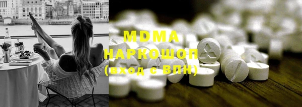 кокаин колумбия Александровское