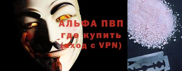 хмурый Иноземцево