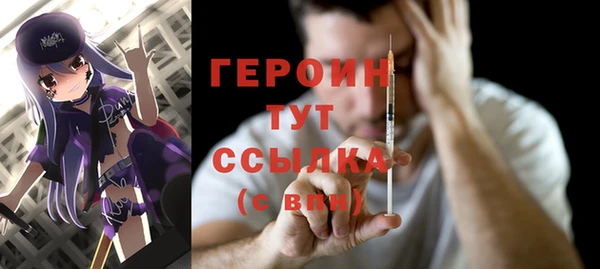 хмурый Иноземцево