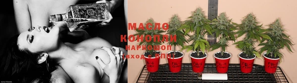jwh Кущёвская