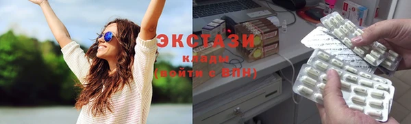 хмурый Иноземцево