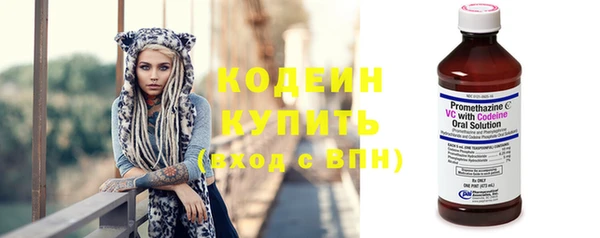 кокаин перу Яровое
