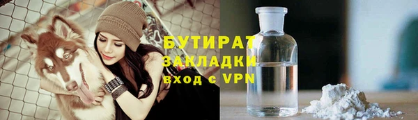 хмурый Иноземцево