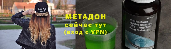 кокаин колумбия Александровское