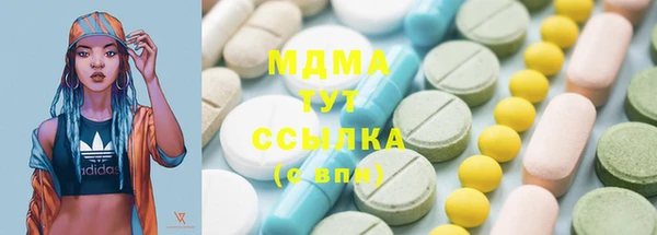 МДПВ Куртамыш