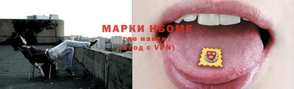 хмурый Иноземцево