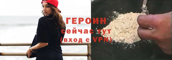 хмурый Иноземцево