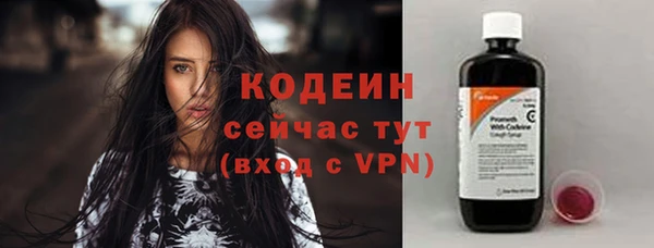 jwh Кущёвская