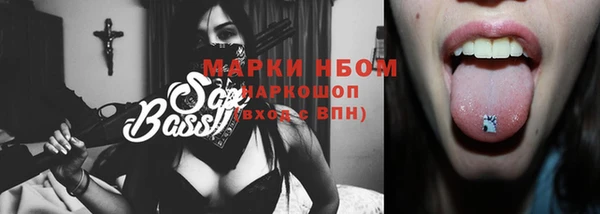 кокаин колумбия Александровское