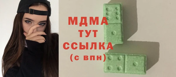 кокаин колумбия Александровское