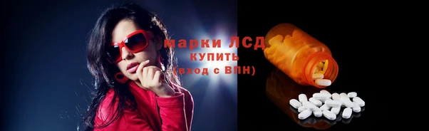 jwh Кущёвская