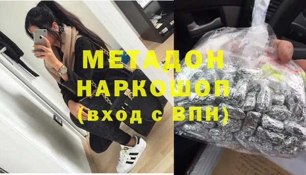 jwh Кущёвская