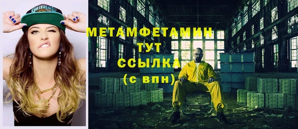 хмурый Иноземцево