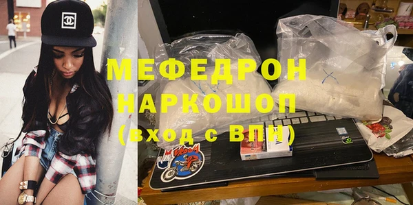 кокаин колумбия Александровское