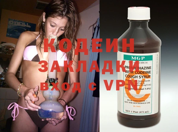 jwh Кущёвская