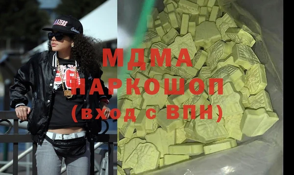хмурый Иноземцево