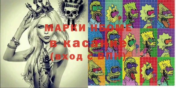 jwh Кущёвская