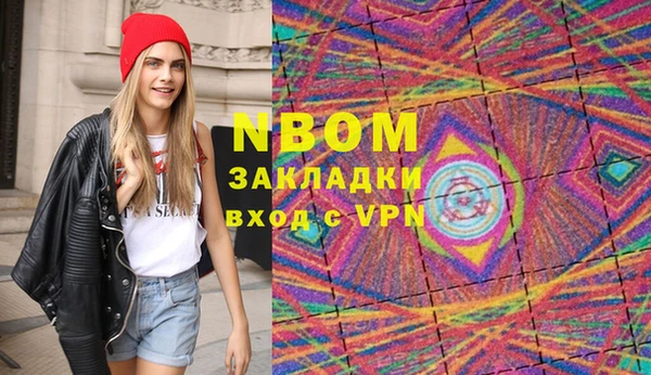 jwh Кущёвская