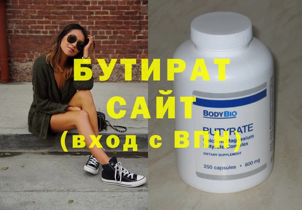 кокаин колумбия Александровское
