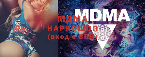 jwh Кущёвская