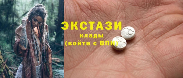 хмурый Иноземцево