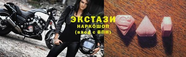 хмурый Иноземцево
