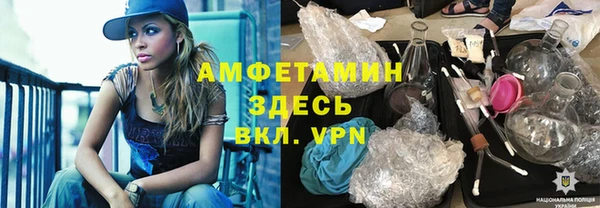 jwh Кущёвская