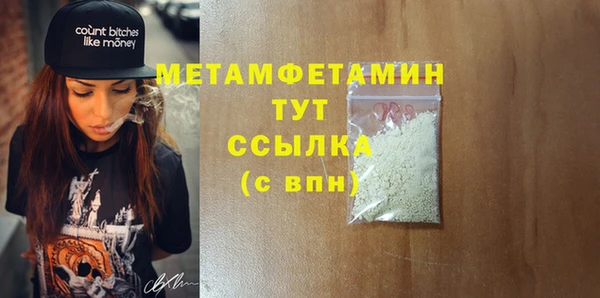 jwh Кущёвская
