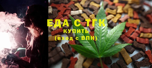 jwh Кущёвская
