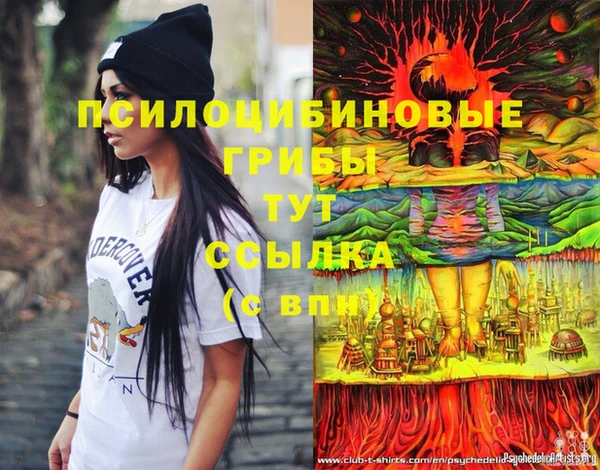 хмурый Иноземцево