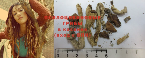 кокаин колумбия Александровское
