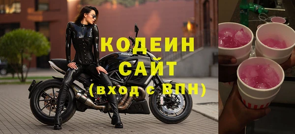 jwh Кущёвская