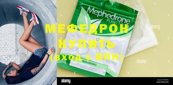 jwh Кущёвская