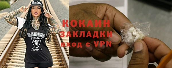 хмурый Иноземцево