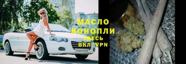 кокаин колумбия Александровское