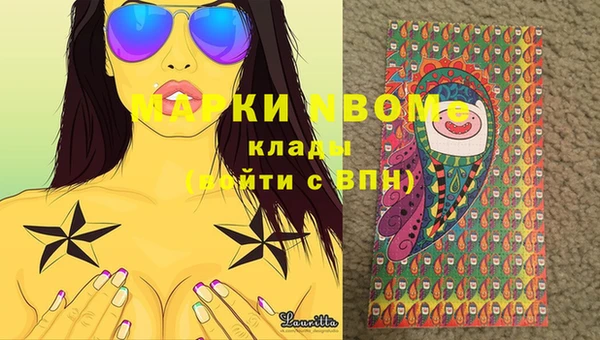 jwh Кущёвская