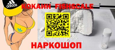 не бодяженный Краснознаменск