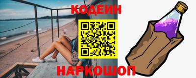 не бодяженный Краснознаменск