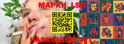 прущая мука Краснокаменск