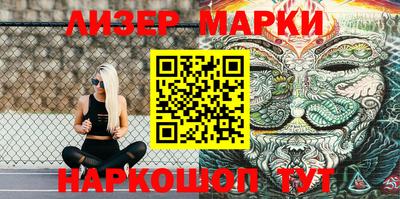 не бодяженный Краснознаменск